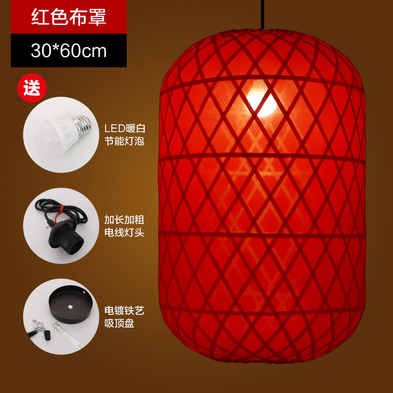 防水竹编灯笼布中式定制日式餐厅新款竹子户外吊灯火锅店门口