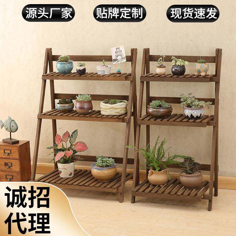 直销三层阶梯折叠花架多肉植物架收纳架落地阳台客厅户外