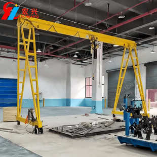 简易无轨双梁 遥控移动1t2t3t5t龙门架起重万向 小型设备电动吊装