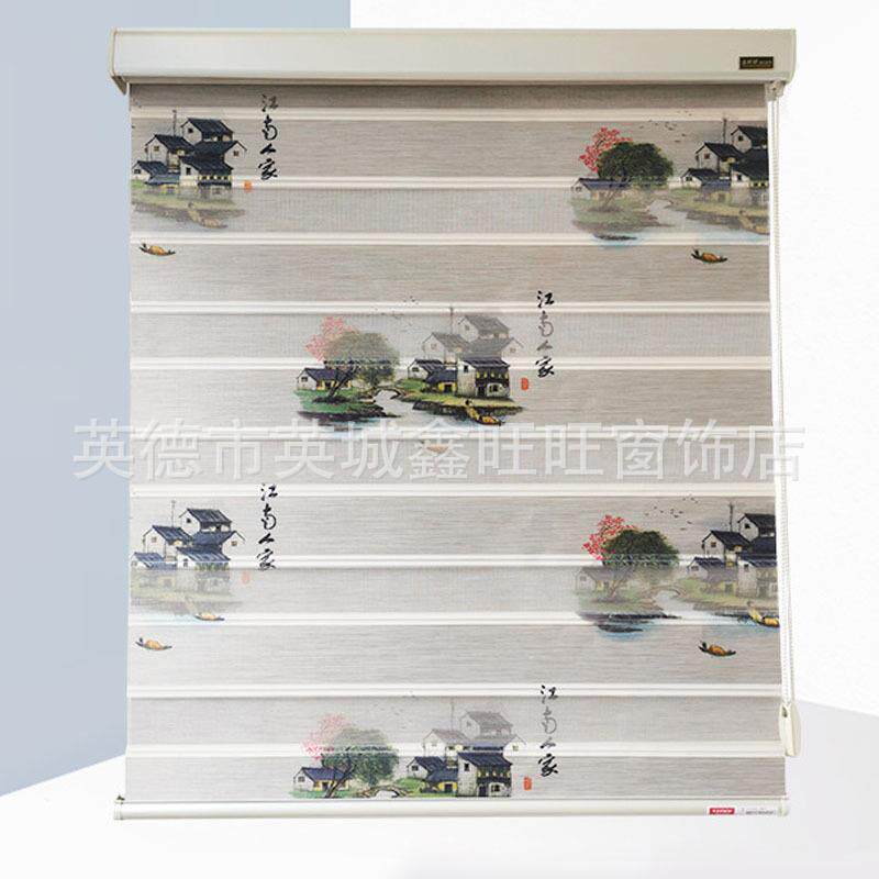 双层柔纱帘百叶帘办公室卫生间厨房拉珠电动透光不透人现代简约