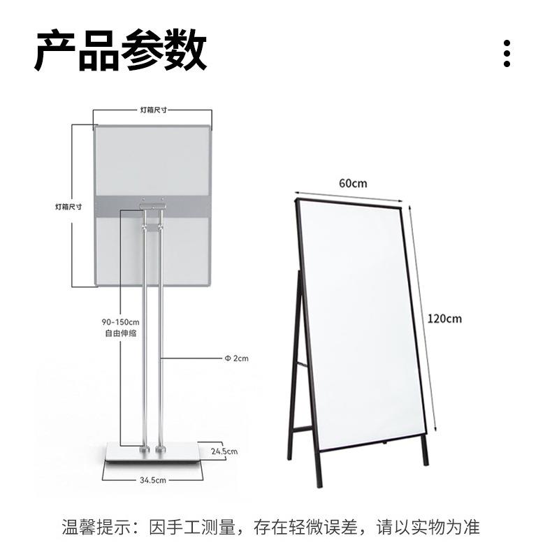 广告箱点招牌灯超薄抽画灯箱86挂墙式钢化餐玻璃充电吧台led广告