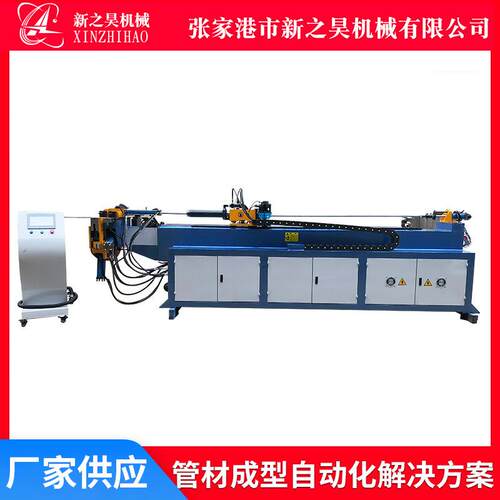 全自动液压弯管机DW-63CNC液压冷弯机弯管器方管折弯机立式弯管机