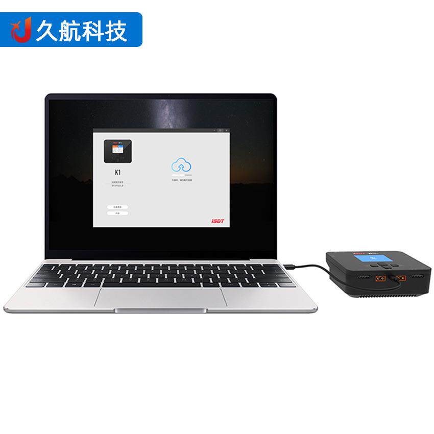 isdt艾斯特K1智能双路充电器交流输入AC/DC100w 250w*2双通道快充