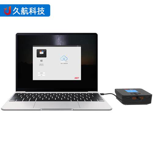isdt艾斯特K1智能双路充电器交流输入AC/DC100w 250w*2双通道快充