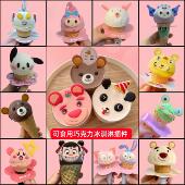 夏季 摆摊网红卡通小动物冰淇淋巧克力可爱插件绵绵冰淇淋甜品摆件