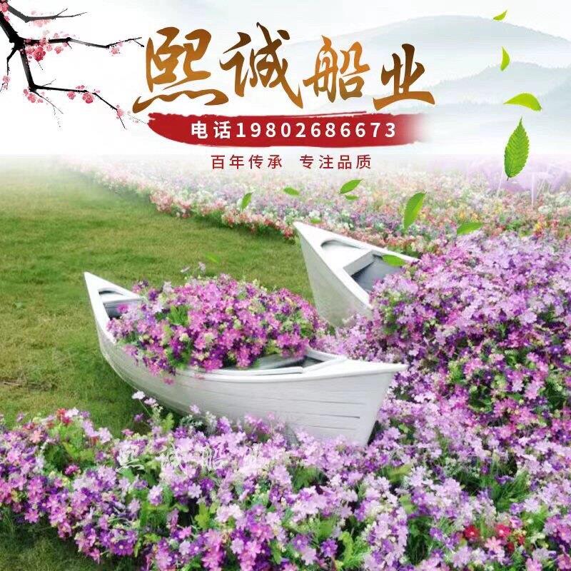 定制欧式木船尖头船景观装饰船水上旅游观光船摄影道具摆件