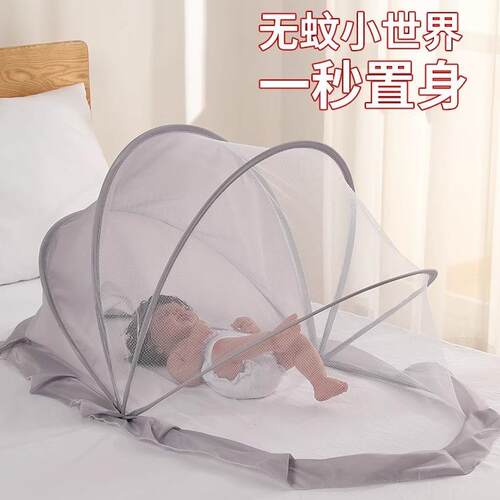 This product description can be translated into English as:
