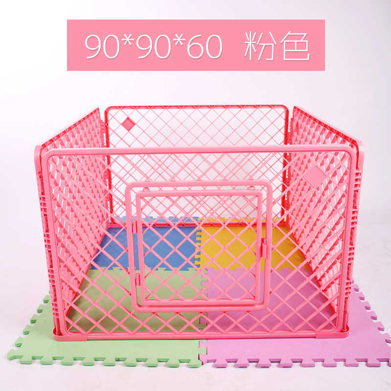 围栏狗栅栏塑料狗窝笼具pp树脂材料狗围栏支持便携设计,宠物/宠物食品及用品,狗窝/屋/帐篷/沙发,淘宝优惠券,粉丝福利购,淘宝优惠卷