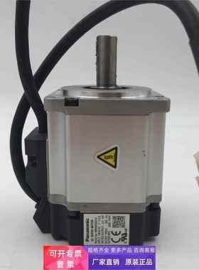 全新包装破A5系列200W伺服电机MSMD022G1C小惯量伺服电机低价处理