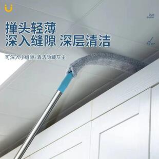 床底清扫灰尘清理神器扫床底下打扫清洁擦沙发缝隙拖床下拖把加长