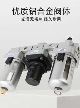 杰菲特气源QL/QP/QY/QLPY/208-02/210-03/215-04/320-05/325-06