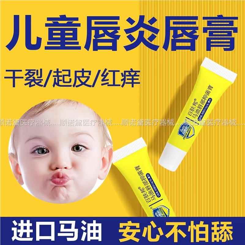 ：已经有99998人种草啦~收藏加购优先发货