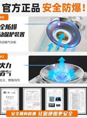 卡炉户式瓦便携式新款燃外气灶火锅炉具卡CB01磁斯炉商用家用炊具