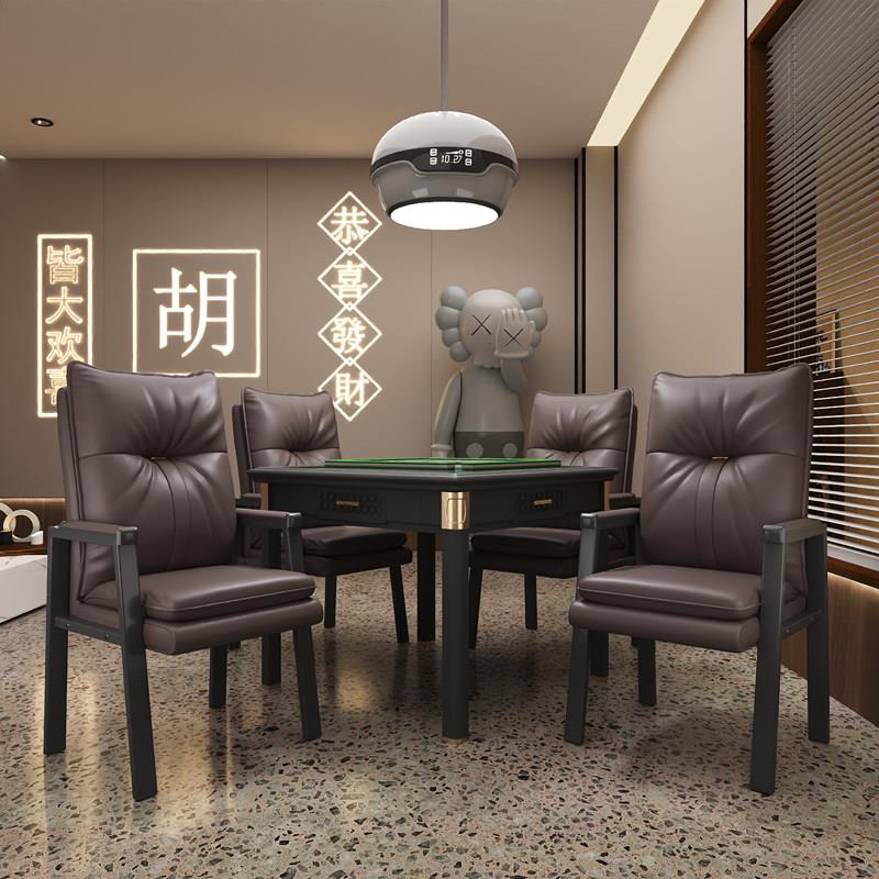 麻将椅子电脑椅四把一套棋牌室专用新款豪华家用久坐舒服麻将机椅