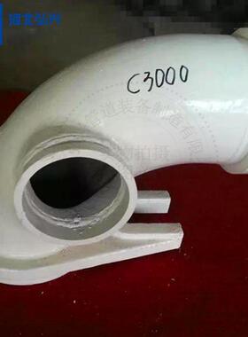 混凝土输送泵车铰链 c3000 F2000出口铰链