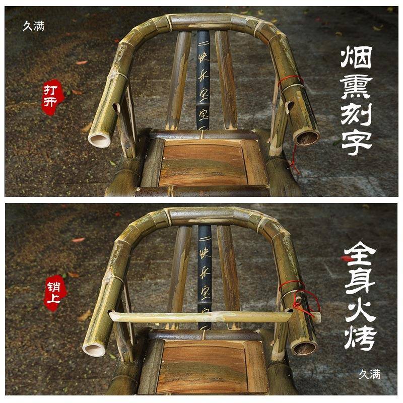 老宝宝餐椅子吃饭椅中式式竹子thyu+lof竹椅纯手工农村靠椅家用复
