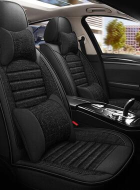 10-21款别克英朗专用座套全包新英朗GTXT汽车坐垫套四季亚麻布艺