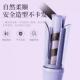 全自动卷发棒大波浪大卷电动卷发器不伤发负离子烫发卷发