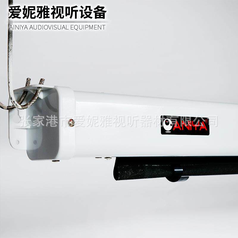 教室会议室电动幕100寸16:9幕布 白塑、玻纤舞台幕布厂家可定 制