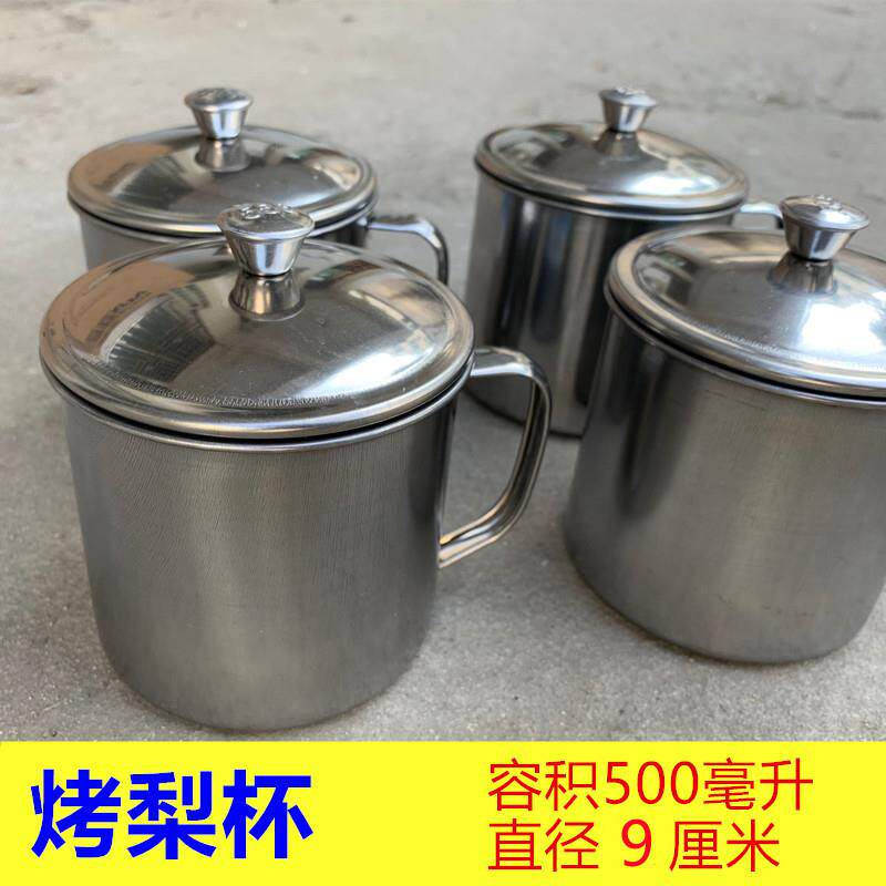 不秀新款中式绣綉纲刚冈水怀茶缸盅忠304不锈钢水杯带盖口杯喝水