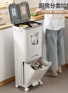 厨房垃圾桶家用大号带盖双层一体防臭双层厨余干湿分离分类日式