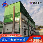 空调外机隔音屏公路声屏障高架桥梁吸音屏厂区户外吸音降噪声屏障