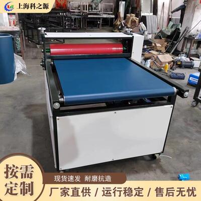 双辊滚筒压平机 厚纸薄纸皮革整平机 塑料板海绵泡沫板平压机