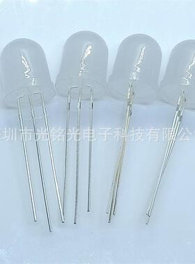 现货供应 F8/8mm红翠绿双色共阳 雾状LED发光二极管 双色雾状灯珠