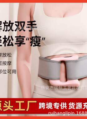 专业级跨境按摩按摩震动筋膜枪