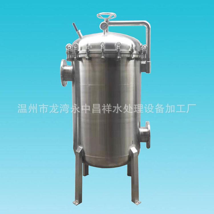 厂家直供大流量280吨/时7袋2号机不锈钢袋式过滤器污水废水过滤器