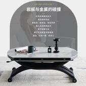 多功能升家见详情降茶几餐桌两用一体式 小户动型客厅圆用折叠移岩