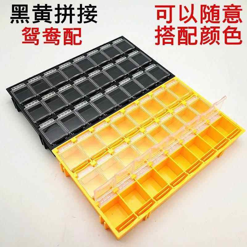 牙科正畸托槽盒带环颊面管放置盒收纳盒整理盒口腔材料工具零件盒