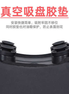 无极SR250GT儿童减震坐垫UHR150改装油箱小座包pcx160摩托车坐垫