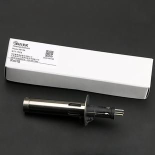 906D手柄發(fā)熱體 QUI 快克H612A發(fā)熱芯206D無鉛焊臺電烙鐵發(fā)熱管