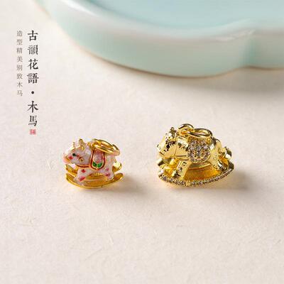 东方雅韵古法沙金铜镀小蛮腰彩釉小木马竹节手工手串项链配饰