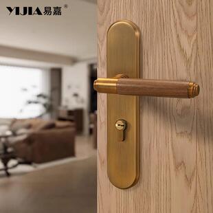 58H012新中式 房门锁实室黄把 古铜色内卧室房间门锁磁吸静音分体式
