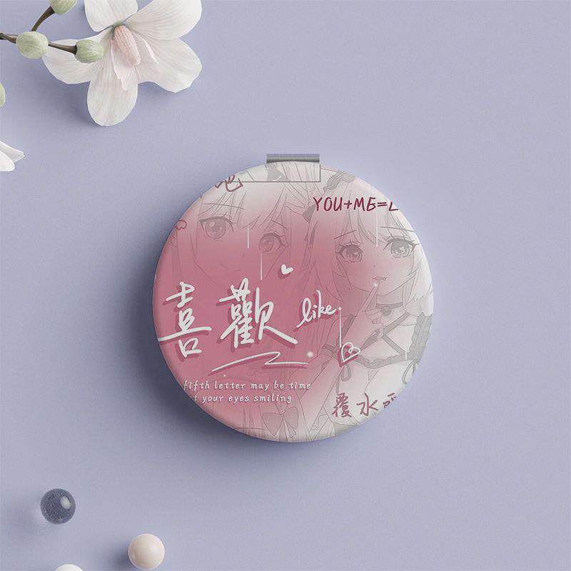 ins风高颜值双面镜化妆镜便携小镜子迷你女生圆形随身携带折叠镜