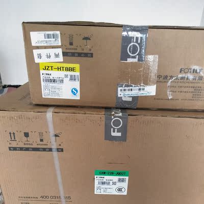 大神评价下方太JQD2T HT8BE/TH33B烟灶套装好不好？