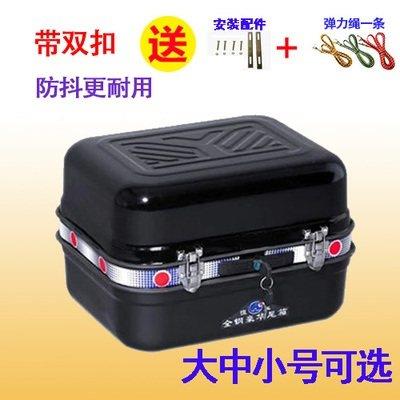 机车电瓶自行车工具尾箱电动车后备箱电动后备箱车尾电动箱后车