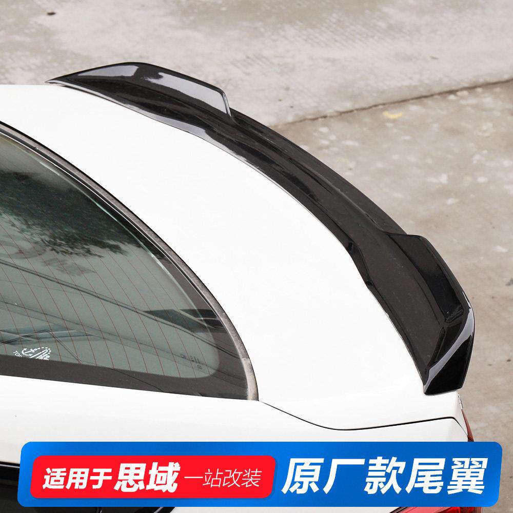 适用于十一代思域改装原厂款尾翼型格幻夜高配黑武士外观装饰件
