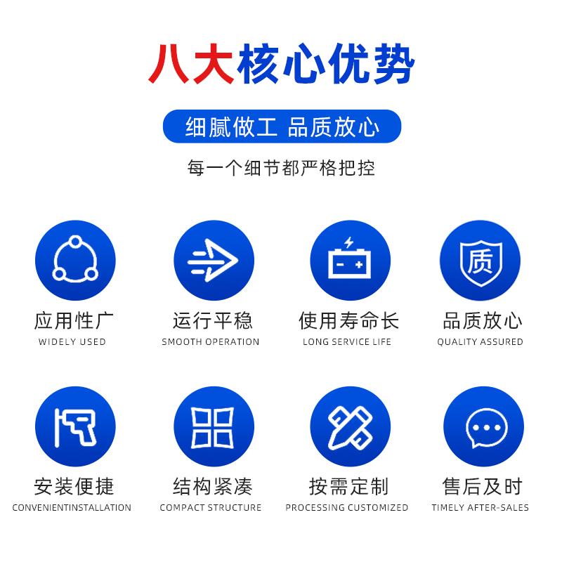 T型单边轨道轮/升降机货梯专用槽钢轮/带锥度8号10号槽钢专用滑轮