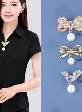 Gy Large Collar Alteration to Prevent Wardrobe Malfunction -