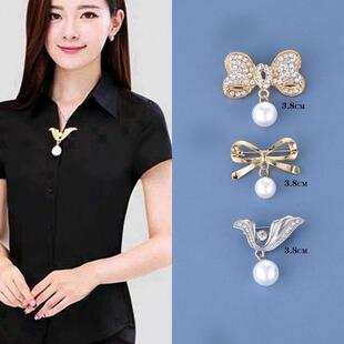 Gy Large Collar Alteration to Prevent Wardrobe Malfunction -