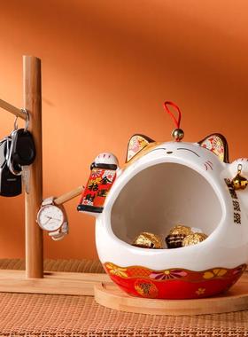 招财猫钥匙收纳摆件托 托盘玄关柜入户进门置物架装饰品乔迁搬家