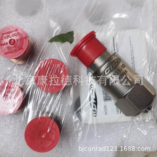 HONLE ZG4K-K6点火器SIKA AP10-S3/09-20-A-I- IP53-EX-SF控制器