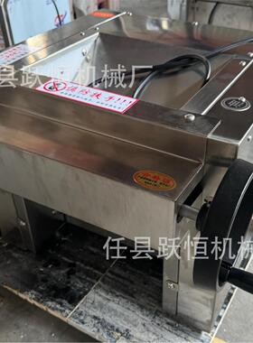小型台式高速压面机 静音不锈钢单手柄摇台揉面机 电动包子压皮机