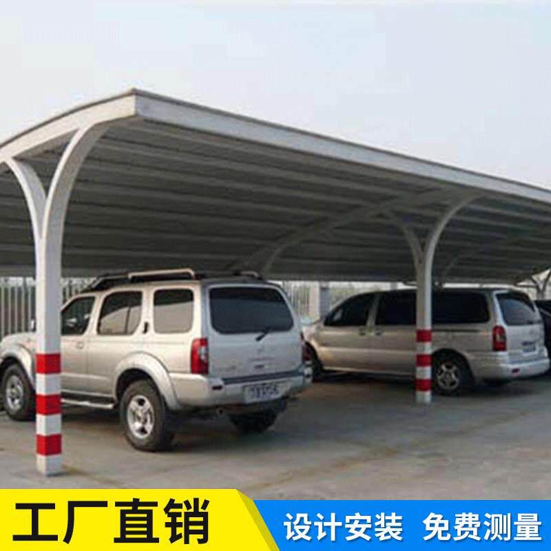 广州钢结构厂家钢结构车棚户外停车棚钢构停车棚钢结构棚