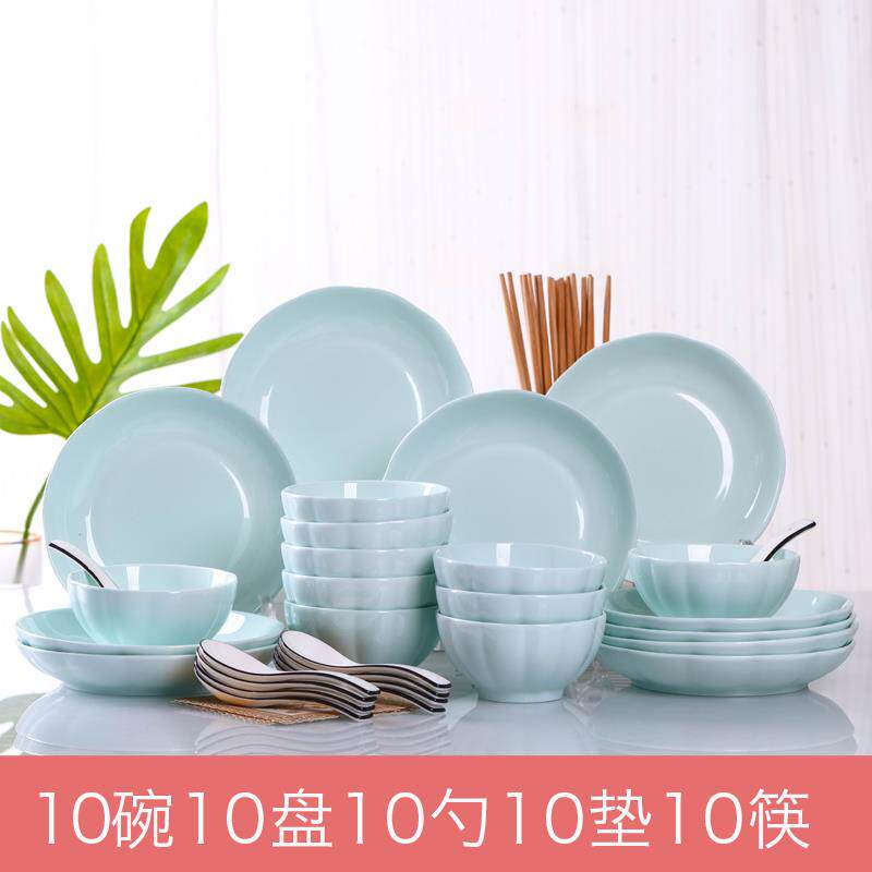 碗碟套装 家用清新4/10人简约创意北欧风 景德镇陶瓷个性盘子餐具
