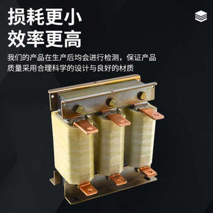 变频专用输入电抗器ACL输出OCL三相交流单相直流出线进线电抗器