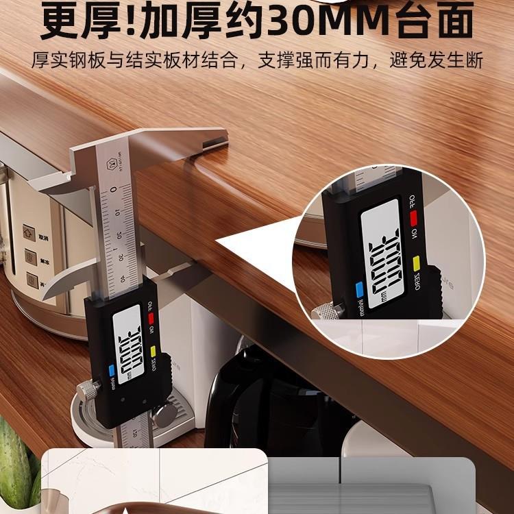 厨房微波炉置物架多层窄边收纳架家用储物架子落地式多功能整理架